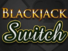 Автомат с новыми правилами игры - Blackjack Switch