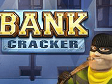 Стань настоящим преступником, играя в Bank Cracker